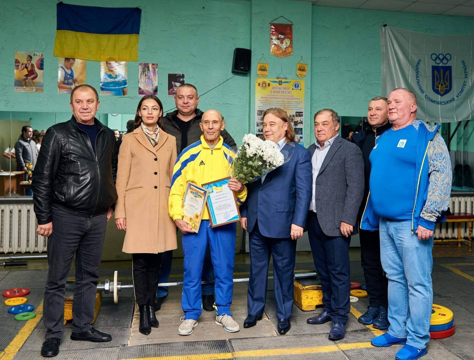 Description for photo 2